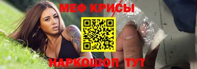 дистиллят марихуана Славянск-на-Кубани