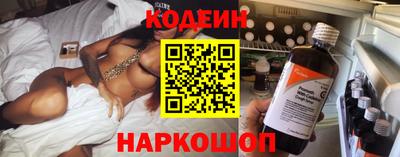 мдма Славгород