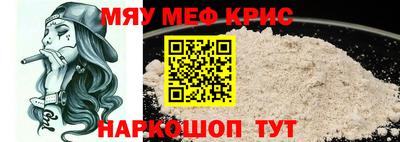 дистиллят марихуана Славянск-на-Кубани