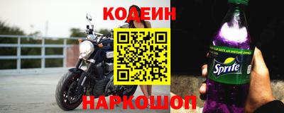 дистиллят марихуана Славянск-на-Кубани