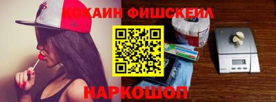 мдма Славгород