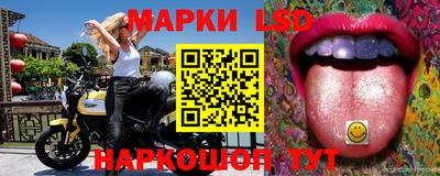 мдма Славгород