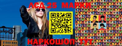 дистиллят марихуана Славянск-на-Кубани