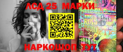 мдма Славгород