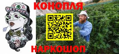 ешки Сланцы