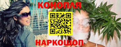 мдма Славгород