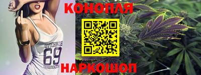 мдма Славгород