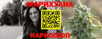 мдма Славгород