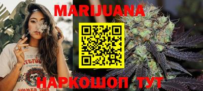 ешки Сланцы