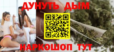 мдма Славгород