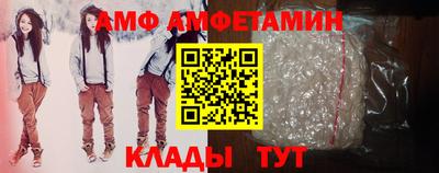мдма Славгород