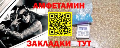 дистиллят марихуана Славянск-на-Кубани