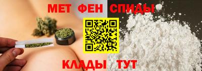 дистиллят марихуана Славянск-на-Кубани